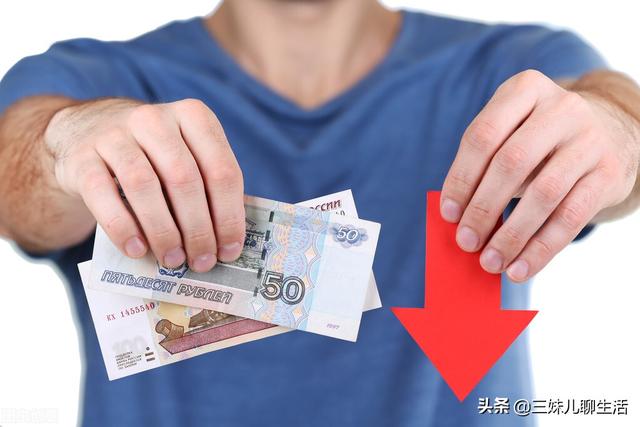 成都真实薪酬数据，看看你在第几档？