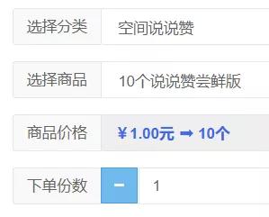 QQ大规模封号，结果无数网友被误封