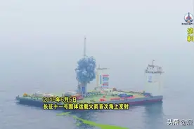 逐梦苍穹 海阳市加快推进东方航天港建设图片