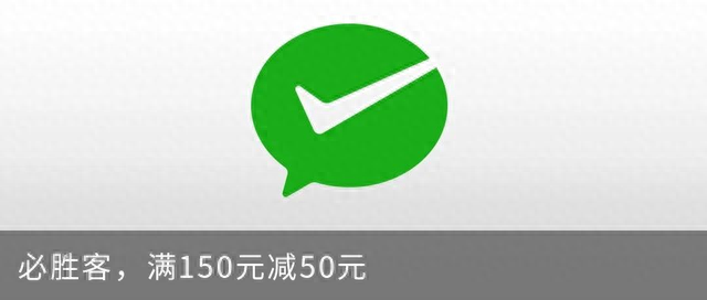 工商银行信用卡商城地址，工商银行满20减10 配图05