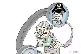 #净网#信阳一女子被“警察”要求去宾馆开房间做笔录……图片