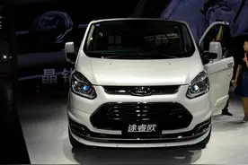 落地18万，福特途睿欧进店实拍，空间不逊奥德赛，2.0T引擎+6AT图片