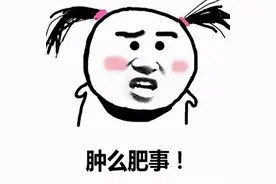 多地响起炮声？别怕！涉及东营区、垦利区、广饶县……图片