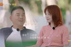 看《再见爱人》里这对离婚夫妻，气到飙泪：婚姻中最要命的三点，他们占全了图片