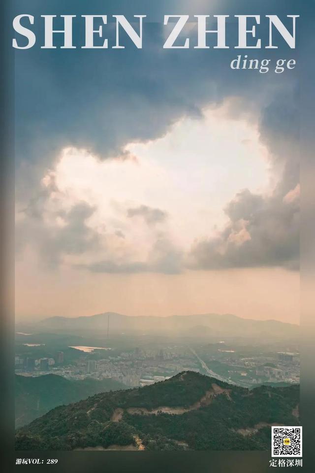 深圳海拔多少米（深圳值得征服的10座山）