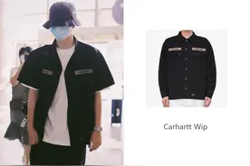 王一博的半永久小白包终于换了！私服超帅的耶啵，是酷盖本盖啊图片