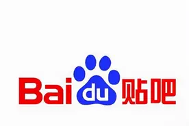 贴吧如何成为吧主，学会这些让你不再迷茫图片