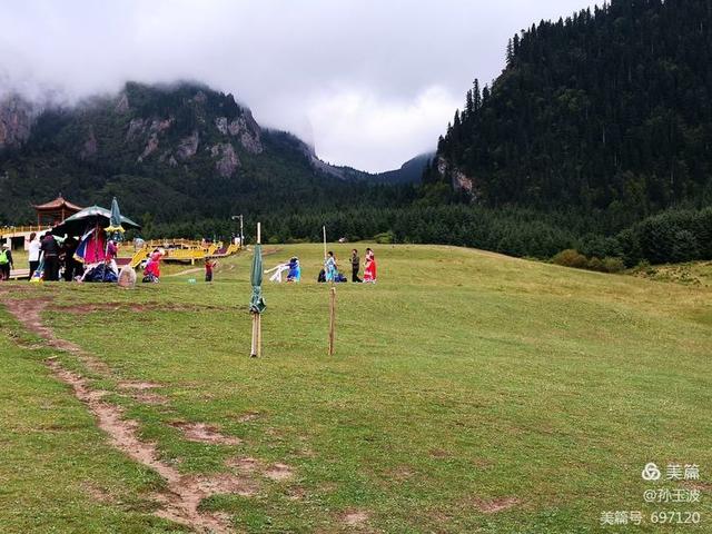 单车单人穿越洛克之路