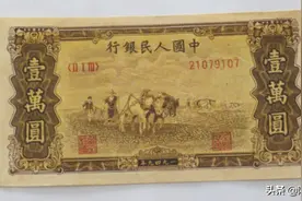 玉皇大帝给三界开会，老牛误传消息，结果成了人类种粮帮手图片