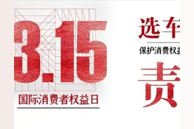日产天籁2.0T水温无法上升，黑科技可变压缩比发动机出问题？图片