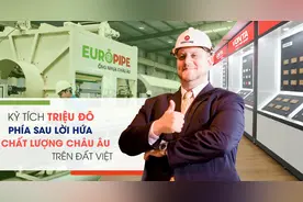 越南承诺欧洲品质背后的百万美元奇迹图片