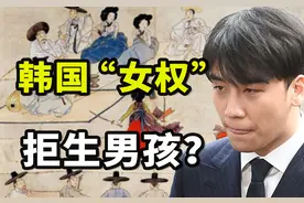 26万人围观性侵，极端“女权”邪教化，韩国正爆发一场性别战争？图片