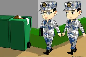 军漫｜泄密就在瞬间！原来，国家安全离我们这么近图片