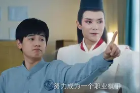认真探讨下，《棋魂》到底毁没毁童年？图片
