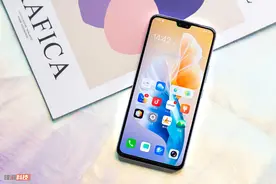 小技巧：用微信支付薅羊毛图片