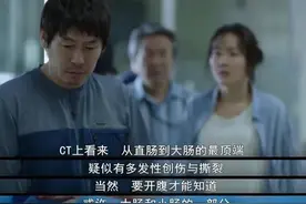 《素媛》：恋童癖，活该被阉割图片
