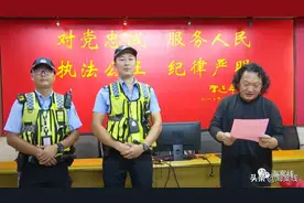 艺术家王华明：感谢南宁交警！他们是最可爱的人图片