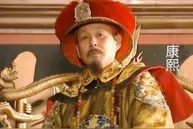 大清十二帝齐聚阴间，慈禧说话透露本性，康熙听完暴跳如雷图片
