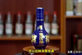 茅酒守艺人品酒——青花郎图片