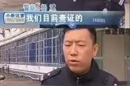 爆笑神回复段子：你是猴子派来的逗比吗？图片