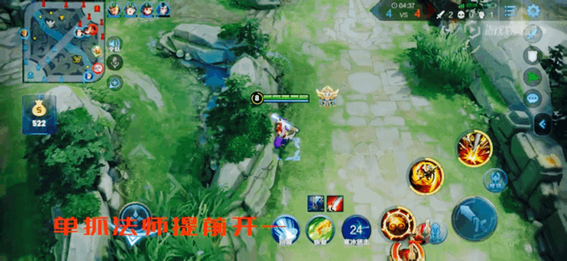 王者荣耀：孙悟空很难玩？这里有7层法诀，学会你就是齐天大圣