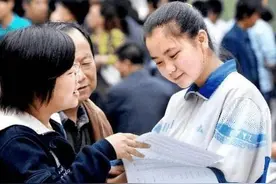儿子495分被武汉211大学录取，父母却高兴不起来，这是为什么？图片