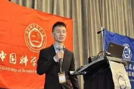 2年读完初高中，669分上中科大，22岁天才拒绝美国说：我是中国人图片