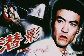 38年前的禁片，中国第一部科幻恐怖片，曾是无数人的童年阴影图片