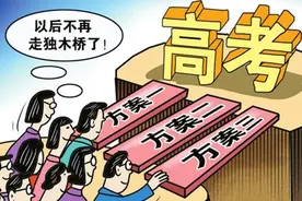 杯中倒满无情酒，眼中再无意中人图片