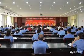 助力乡村振兴 正阳县20名涉农检察联络员正式“上岗”图片