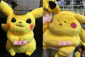 把卖家气到吐血的买家秀，看了让你简直怀疑人生！哈哈哈哈哈哈哈图片