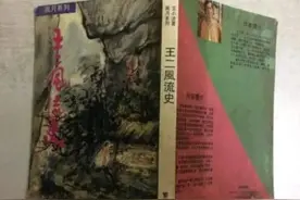 中国当代4本“遭禁奇书”，每本都获得大奖，你读过几本？图片