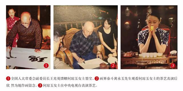 从武夷仙子到长沙茶后，黄永玉赞她“此女只应天上有”