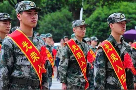 新兵连封闭式训练6个月，若家中有急事，父母可选4种方式联系图片