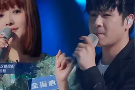 谁是宝藏歌手：金海心帮揭名失败？余佳运改编需谨慎，下期有看点图片