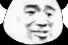 表情包：我00后，给个面子图片