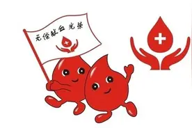 春风桃李花开日，情暖武汉献血时——宝塔区北关小学无偿献血 助力武汉图片