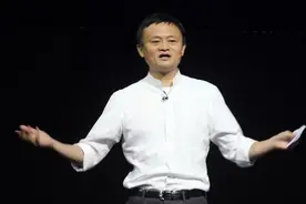 马云惹大争议，阿里巴巴召开董事会，大陆仅两位董事图片