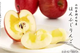 世界上最美味的苹果是如何孕育的图片