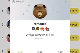 晨一豪刷哲徒对飙阿哲！R哥赞阿哲护犊警告某些人：别刮我哲家军图片