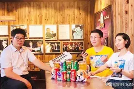 青岛80后小伙，靠喝酒赢了15万奖金、7辆车，后抱得美人归图片