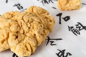不算中药材的紫河车，必须有效监管“暗黑系”图片