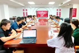 教诲谆谆 希望殷殷一一市司法行政系统学习习近平总书记中青班开班式重要讲话座谈会侧记图片
