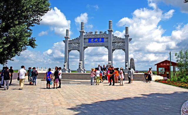 嫩江旅游景点有哪些地方 - 冷思维