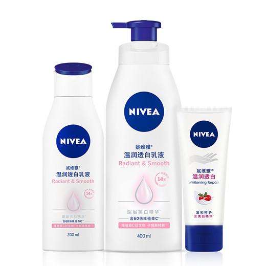 牛奶身体乳有副作用吗