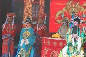 《菏泽开发区史话》（156期）菏泽大平调的前身“小窝班”图片