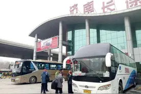 济南至滨州市际班线开通 乘车时间方式及注意事项看这里图片