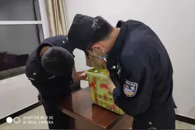 青海一居民家中惊现国家一级保护濒危野生动物图片