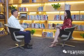 「特区40年·对话见“圳”者」马蔚华：有梦想的人永远都年轻图片