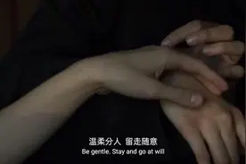 文案背景图｜别爱太满，物极必反图片